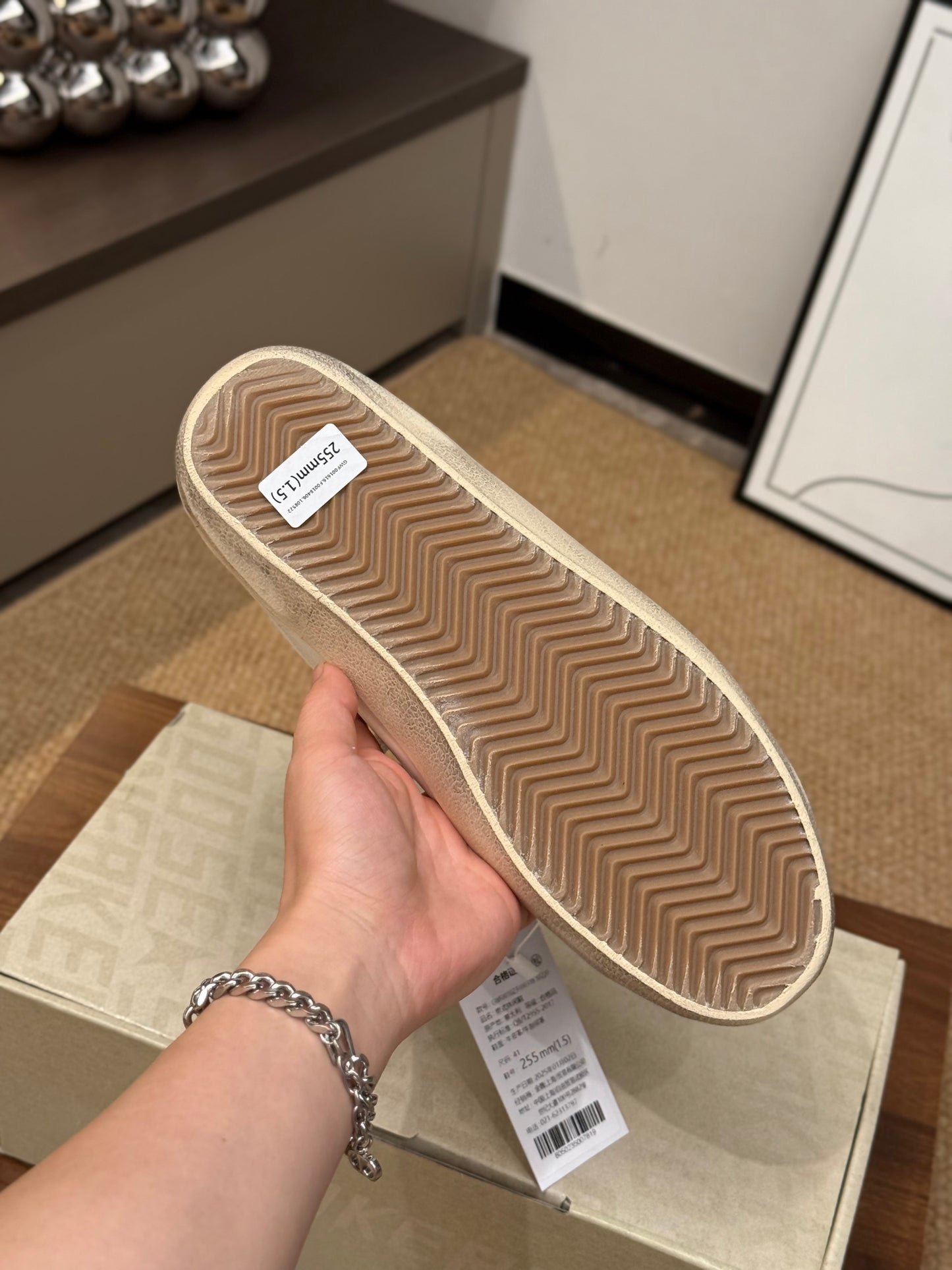 SUPERSTAR UNISEX SNEAKERS