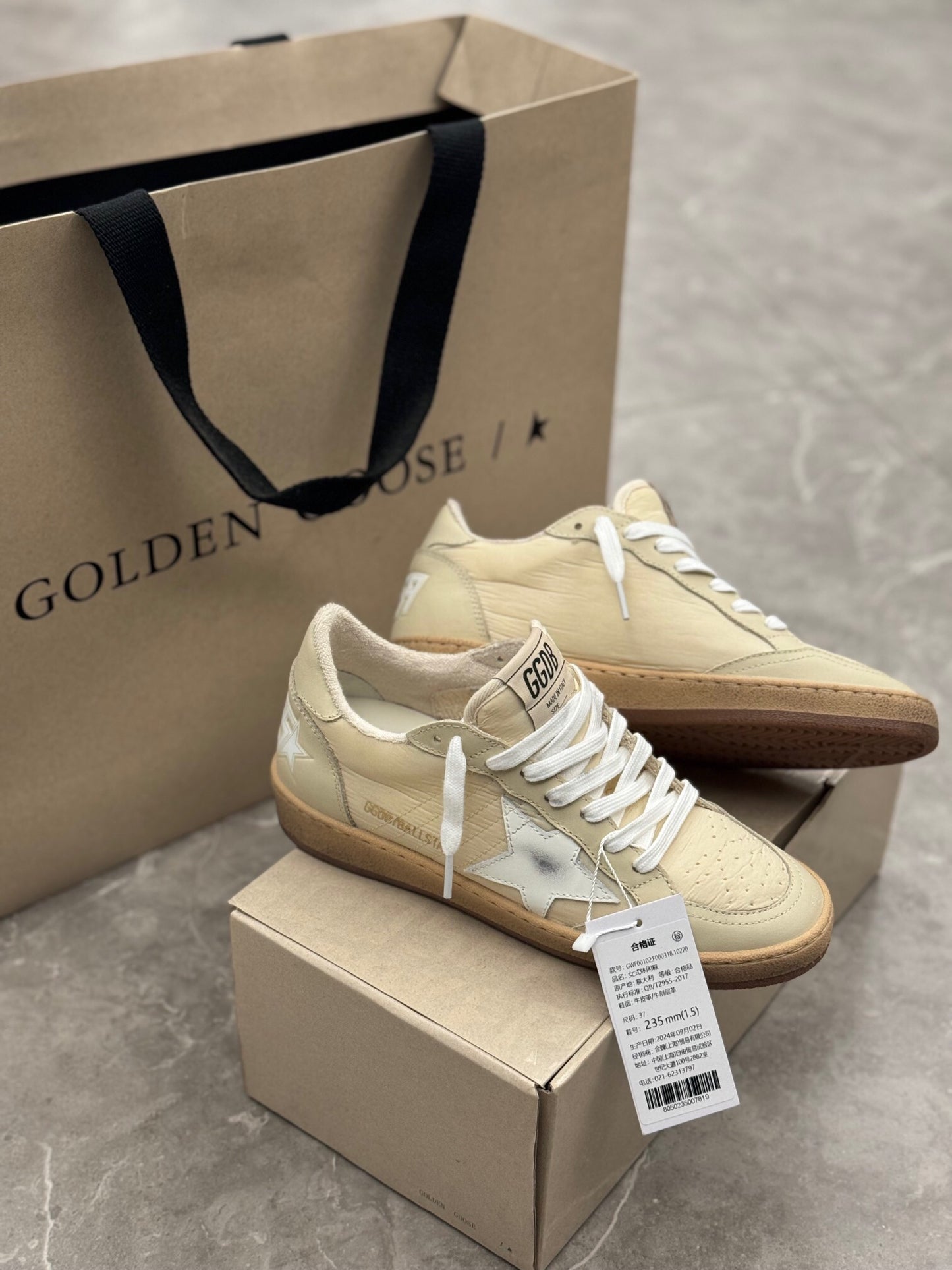 BALL STAR UNISEX SNEAKERS