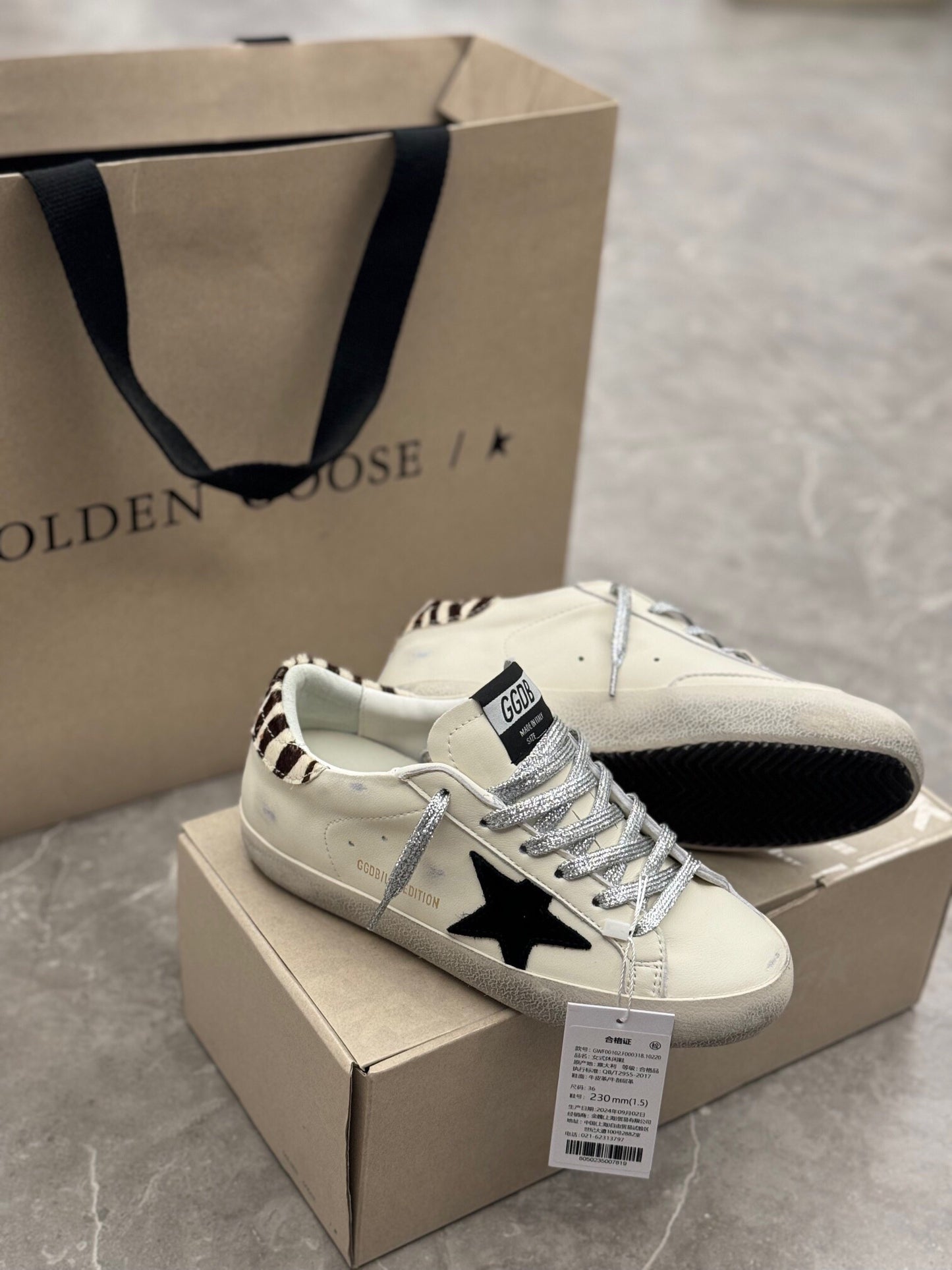 SUPERSTAR UNISEX SNEAKERS