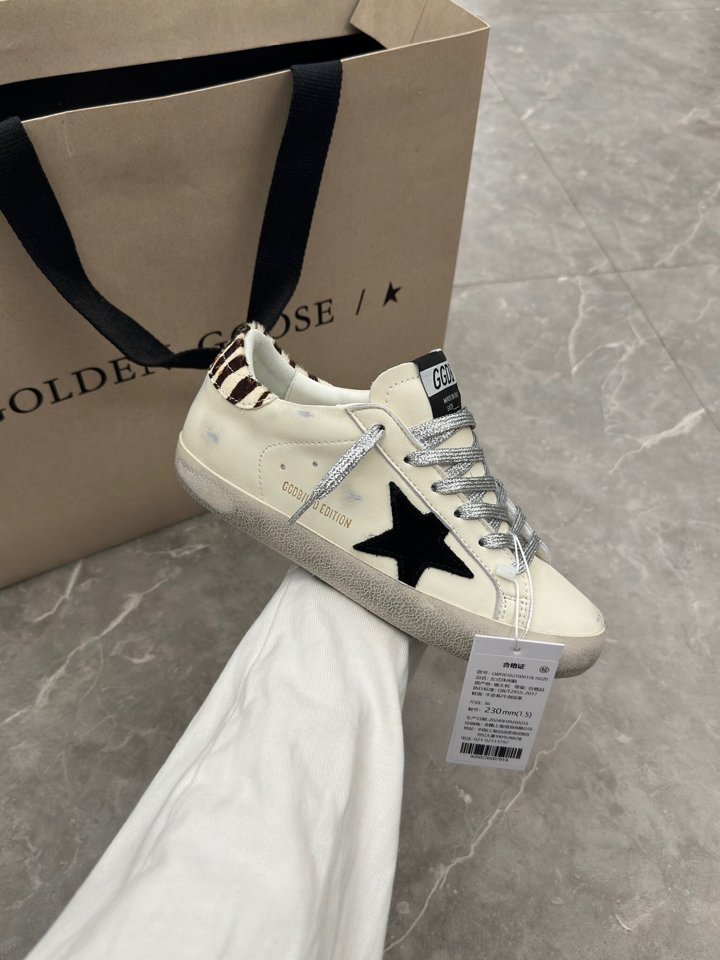 SUPERSTAR UNISEX SNEAKERS